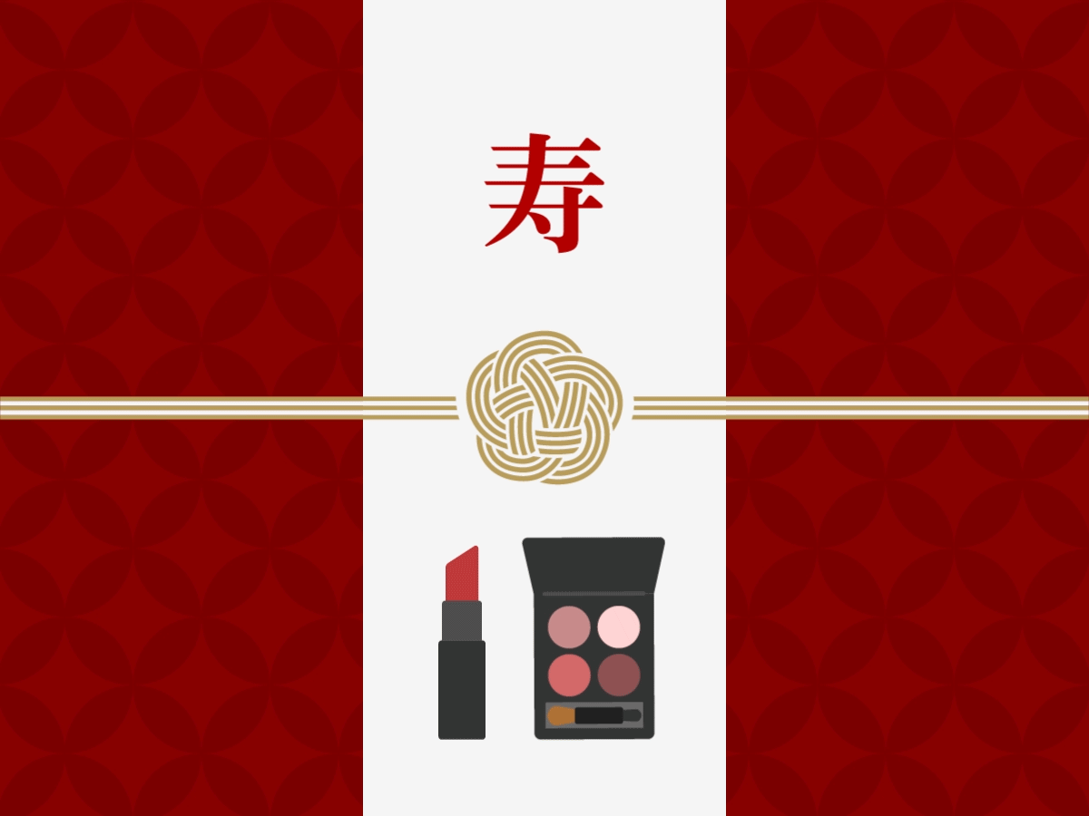 ギフトカード画像選択肢1018
