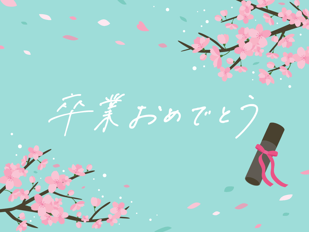 ギフトカード画像選択肢863