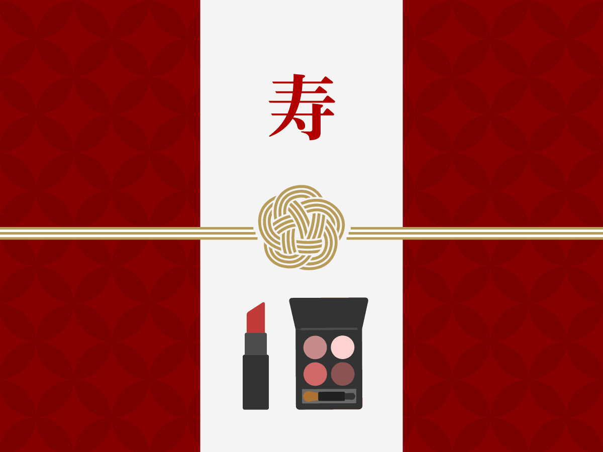 ギフトカード画像選択肢861