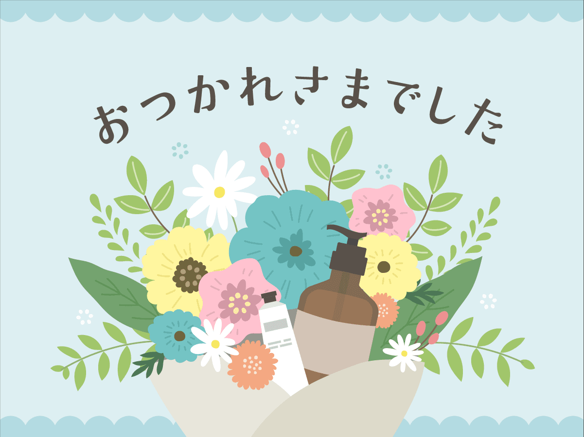 ギフトカード画像選択肢1117