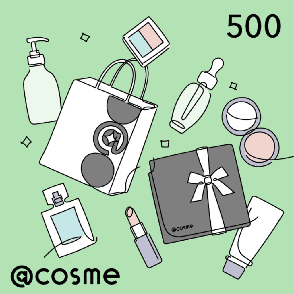 @cosme eGIFT 500円