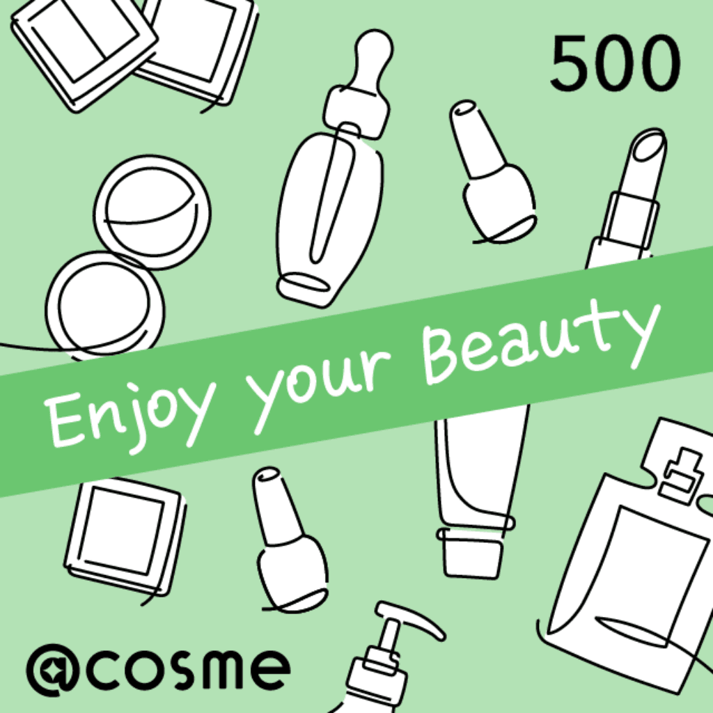 @cosme eGIFT 500円