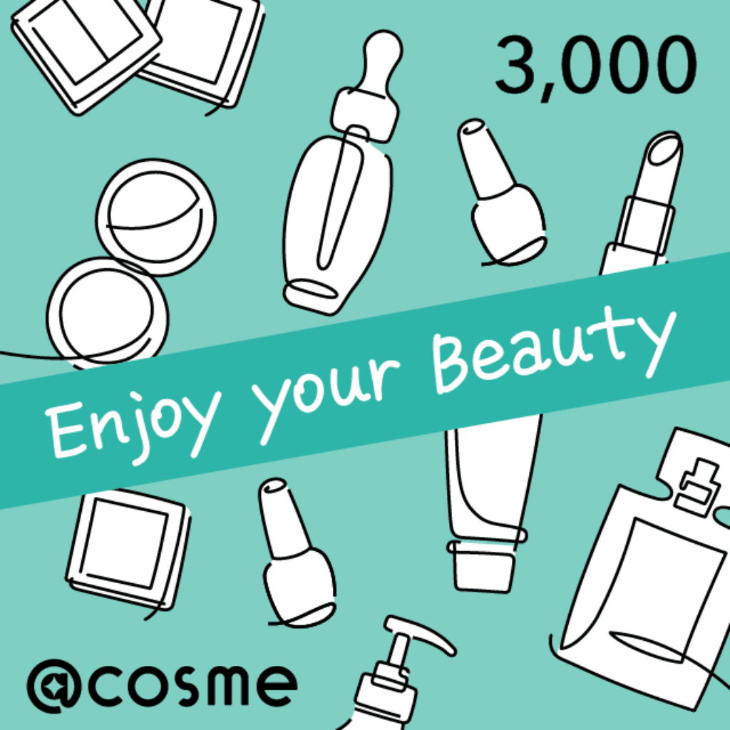 @cosme eGIFT 3,000円