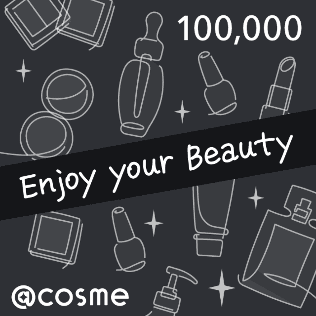 @cosme eGIFT 100,000円