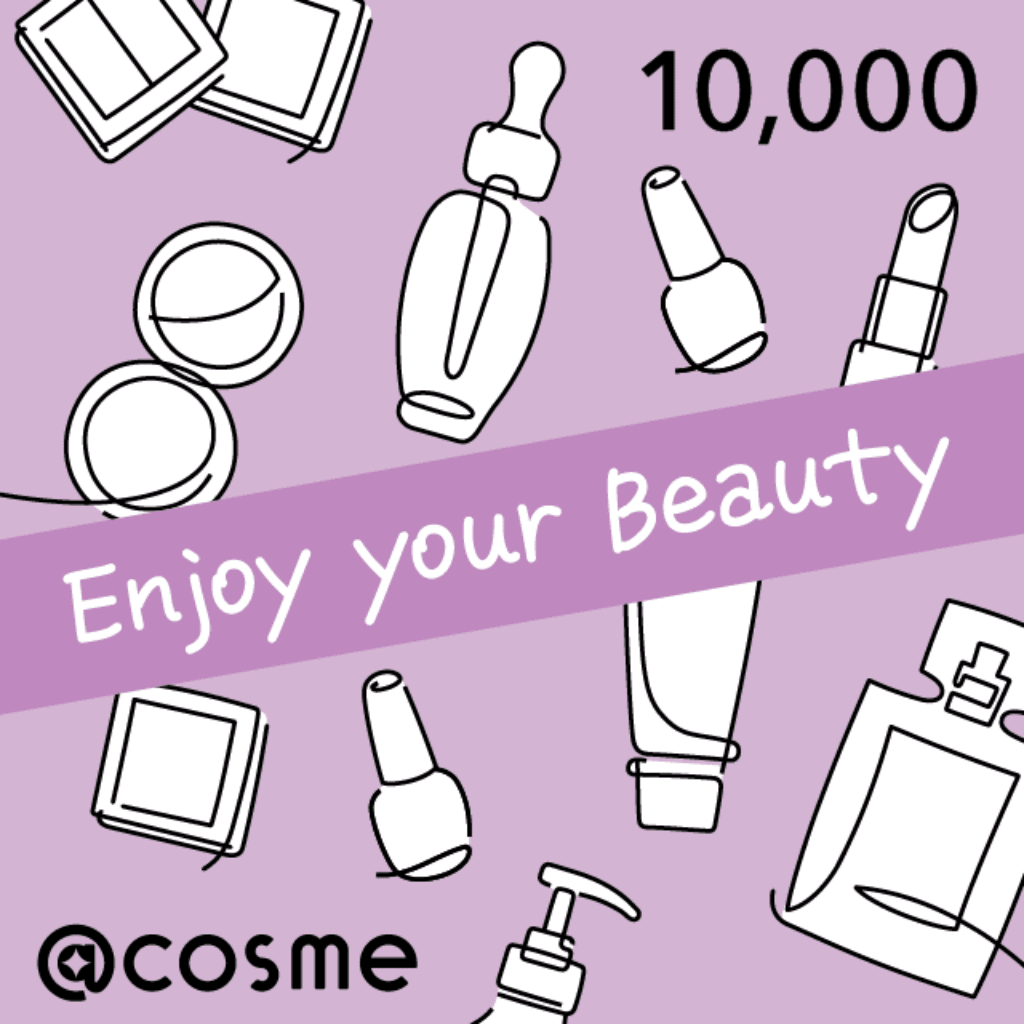 @cosme eGIFT 10,000円